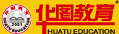 青岛华图教育培训学校